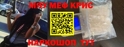 ГАЛЛЮЦИНОГЕННЫЕ ГРИБЫ Кулебаки