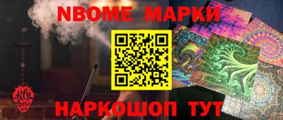 прущая мука Кунгур