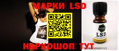 мефедрон Краснодар