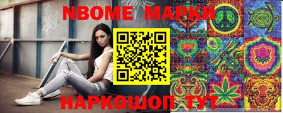 ГАЛЛЮЦИНОГЕННЫЕ ГРИБЫ Кулебаки