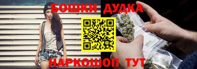 мефедрон мука Кумертау