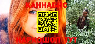 прущая мука Краснокаменск