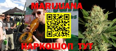 прущая мука Краснокаменск