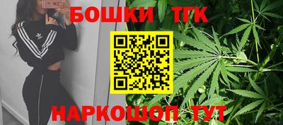 ГАЛЛЮЦИНОГЕННЫЕ ГРИБЫ Кулебаки
