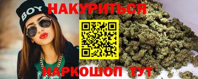 прущая мука Краснокаменск