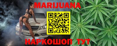 прущая мука Кунгур