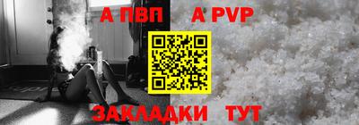 мефедрон мука Кумертау