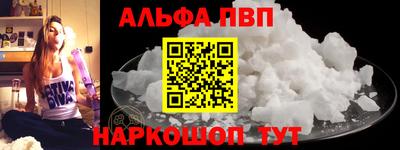 ГАЛЛЮЦИНОГЕННЫЕ ГРИБЫ Кулебаки