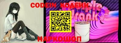 прущая мука Краснокаменск