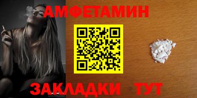 ГАЛЛЮЦИНОГЕННЫЕ ГРИБЫ Кулебаки