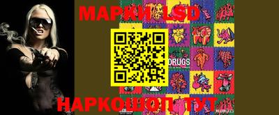 мефедрон Краснодар