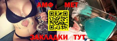 mdma Краснознаменск