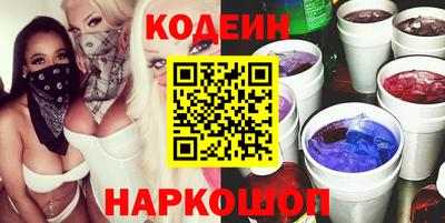 прущая мука Кунгур