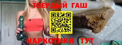 мефедрон Краснодар