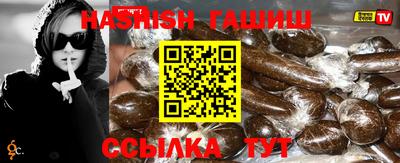 мефедрон Краснодар