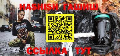 мефедрон мука Кумертау