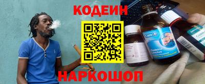 мефедрон мука Кумертау